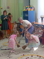 Праздник Праздник.