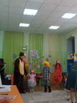 Праздник Праздник.